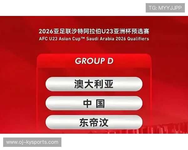 2026世界杯门票二次转让“最后通牒”：FIFA 官方平台将于 5 月 20 日永久关闭转让。