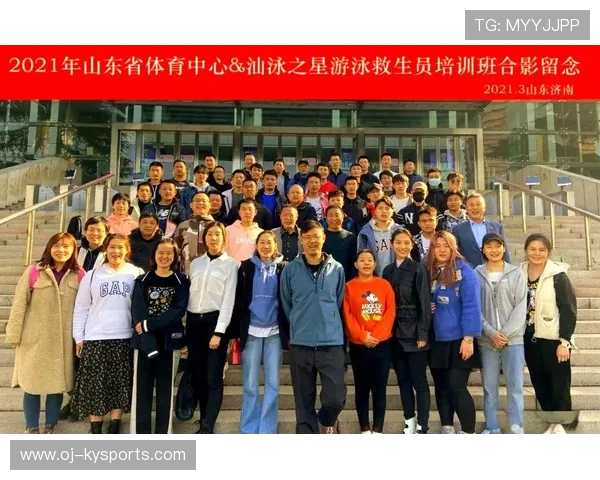 2026年游泳训练营暑期学员代表交流会召开，2021游泳培训